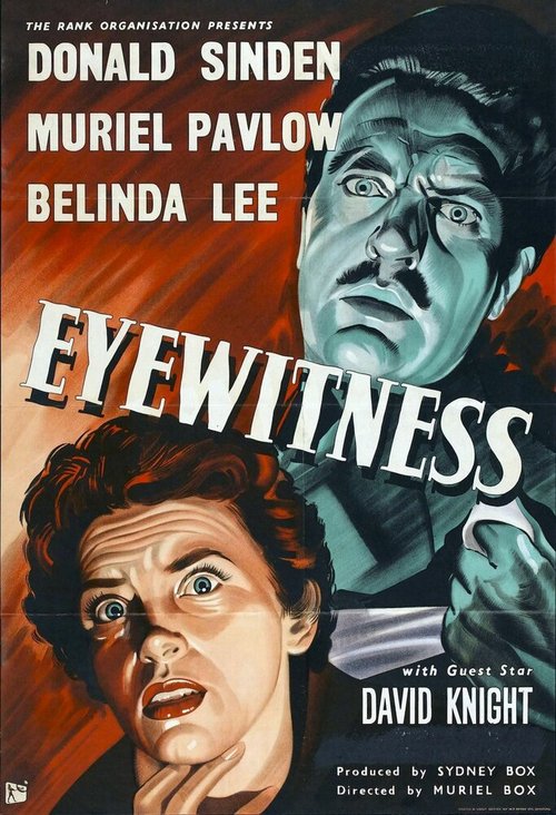 Смотреть фильм Свидетельница / Eyewitness (1956) онлайн в хорошем качестве SATRip