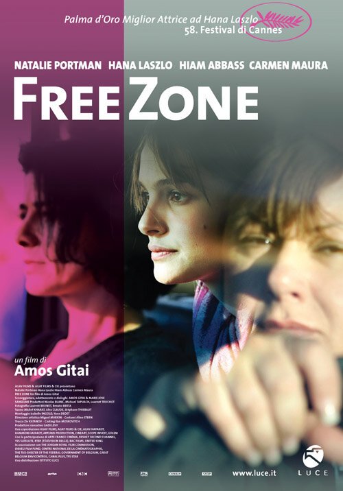 Смотреть фильм Свободная зона / Free Zone (2005) онлайн в хорошем качестве HDRip