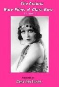 Смотреть фильм Свободный любить / Free to Love (1925) онлайн в хорошем качестве SATRip
