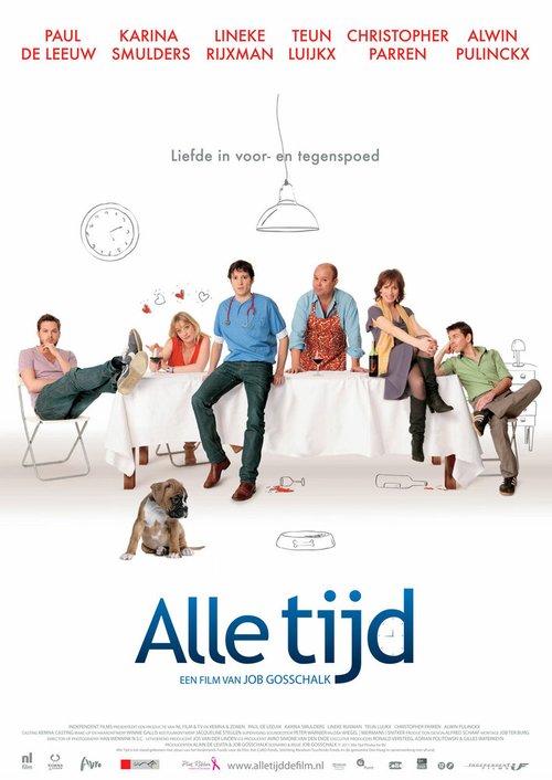Смотреть фильм Свободное время / Alle tijd (2011) онлайн в хорошем качестве HDRip