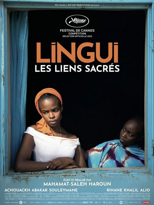 Смотреть фильм Священные узы / Lingui (2021) онлайн в хорошем качестве HDRip