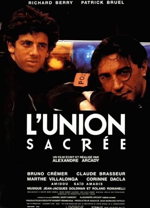 Смотреть фильм Священный союз / L'union sacrée (1989) онлайн в хорошем качестве SATRip