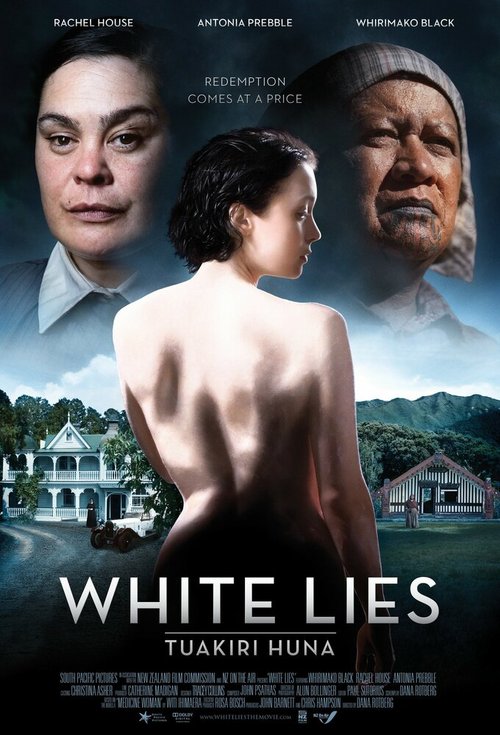 Смотреть фильм Святая ложь / White Lies (2013) онлайн в хорошем качестве HDRip