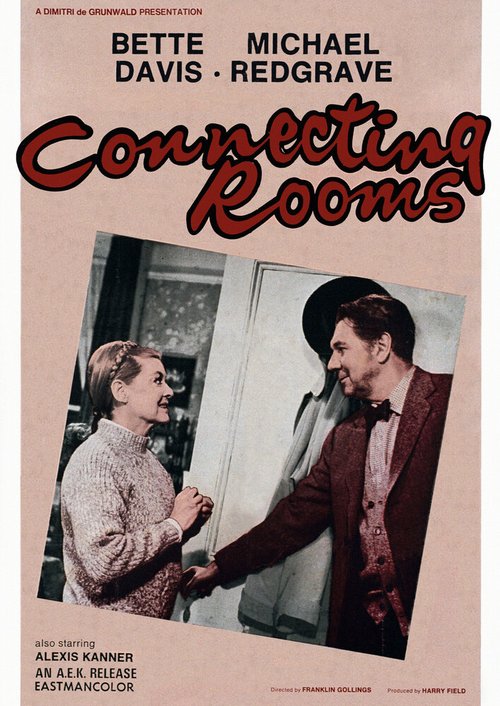 Смотреть фильм Связанные комнаты / Connecting Rooms (1970) онлайн в хорошем качестве SATRip