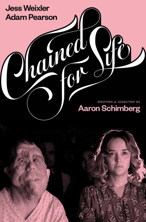 Смотреть фильм Связанные по жизни / Chained for Life (2018) онлайн в хорошем качестве HDRip