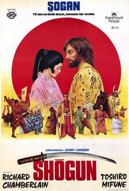 Смотреть фильм Сёгун / Shogun (1980) онлайн в хорошем качестве SATRip