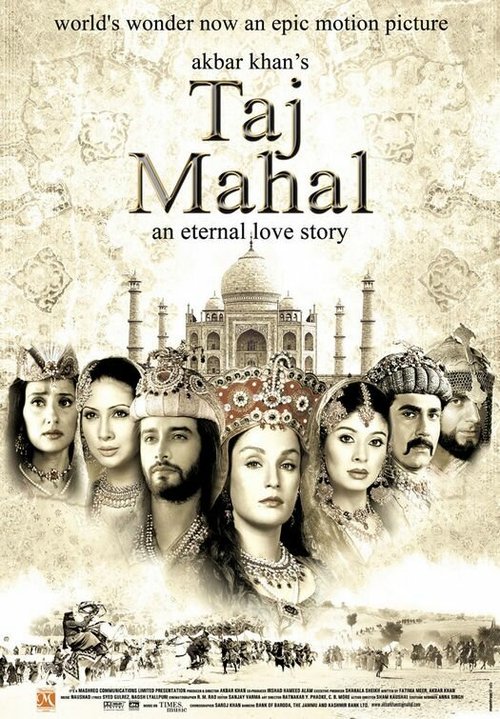 Тадж-Махал: Вечная история любви / Taj Mahal: An Eternal Love Story