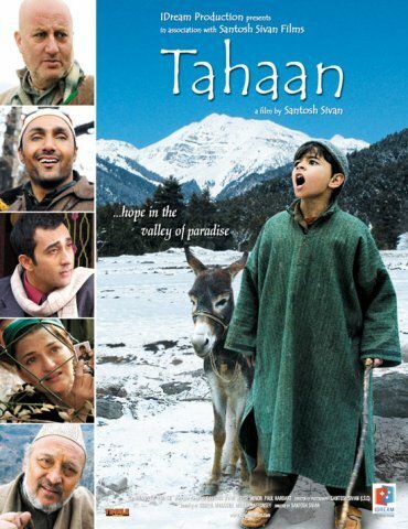 Смотреть фильм Тахан / Tahaan (2008) онлайн в хорошем качестве HDRip