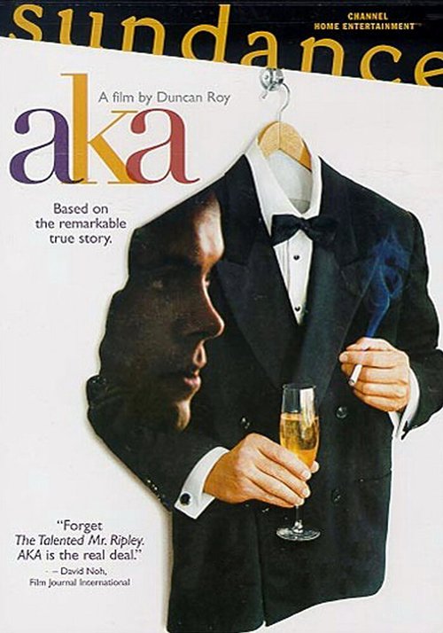 Смотреть фильм Так называемый / AKA (2002) онлайн в хорошем качестве HDRip