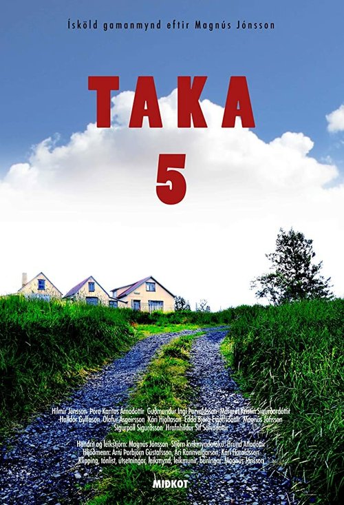 Смотреть фильм Taka 5 (2019) онлайн в хорошем качестве HDRip