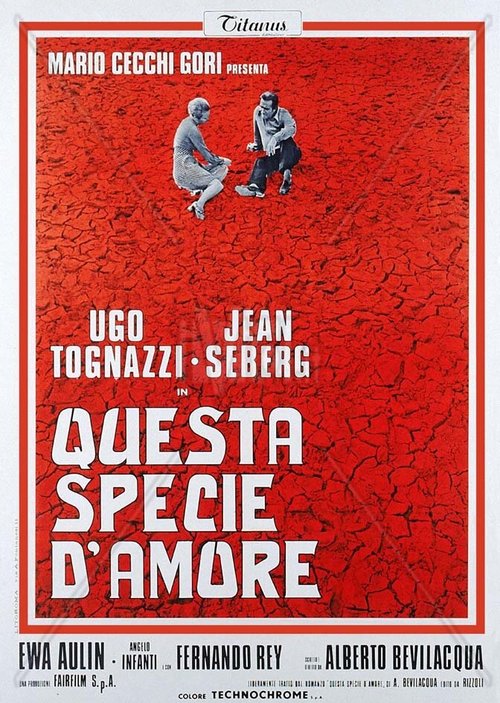 Смотреть фильм Такая необычная любовь / Questa specie d'amore (1972) онлайн в хорошем качестве SATRip