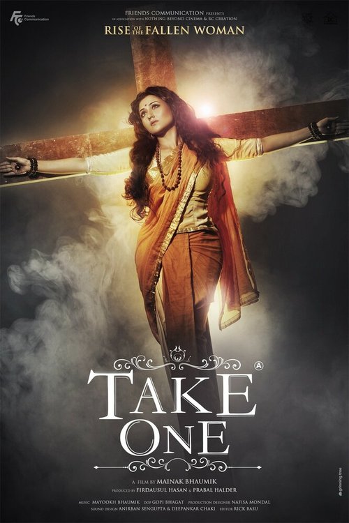 Смотреть фильм Take One (2014) онлайн в хорошем качестве HDRip