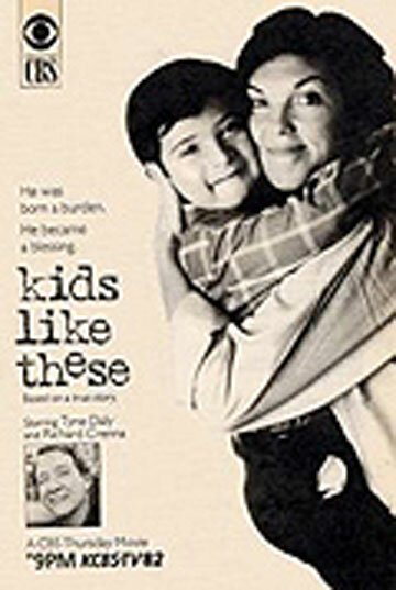 Смотреть фильм Такие дети / Kids Like These (1987) онлайн в хорошем качестве SATRip