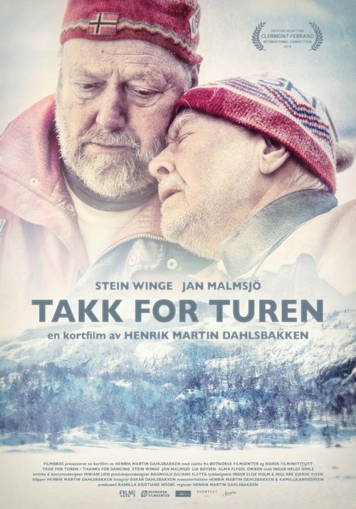 Смотреть фильм Takk for turen (2016) онлайн 