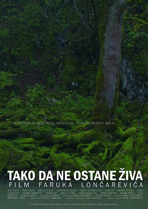 Смотреть фильм Tako da ne ostane ziva (2021) онлайн в хорошем качестве HDRip