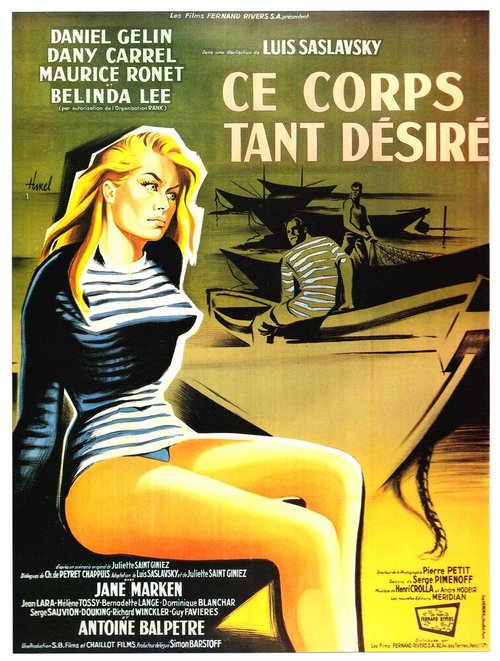 Смотреть фильм Такое желанное тело / Ce corps tant désiré (1958) онлайн в хорошем качестве SATRip