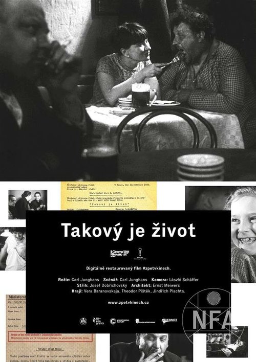 Смотреть фильм Такова жизнь / Takový je zivot (1930) онлайн в хорошем качестве SATRip