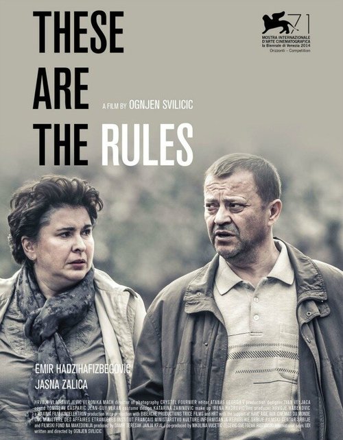 Смотреть фильм Таковы правила / Takva su pravila (2014) онлайн в хорошем качестве HDRip