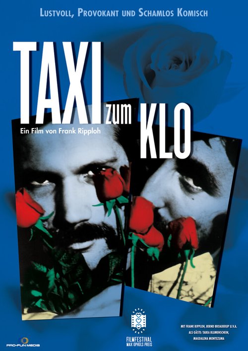 Такси до туалета / Taxi zum Klo