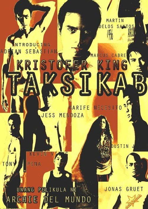 Смотреть фильм Такси / Taksikab (2011) онлайн в хорошем качестве HDRip