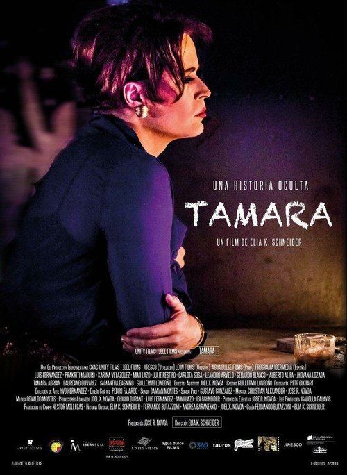 Смотреть фильм Tamara (2016) онлайн в хорошем качестве CAMRip