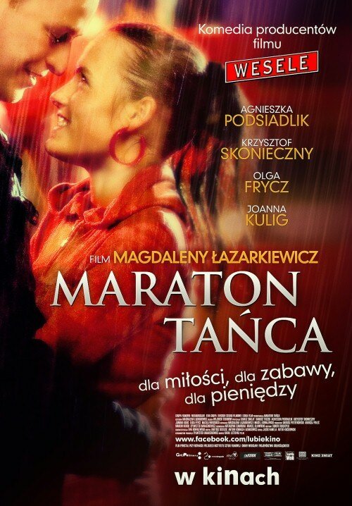 Смотреть фильм Танцевальный марафон / Maraton tanca (2011) онлайн в хорошем качестве HDRip