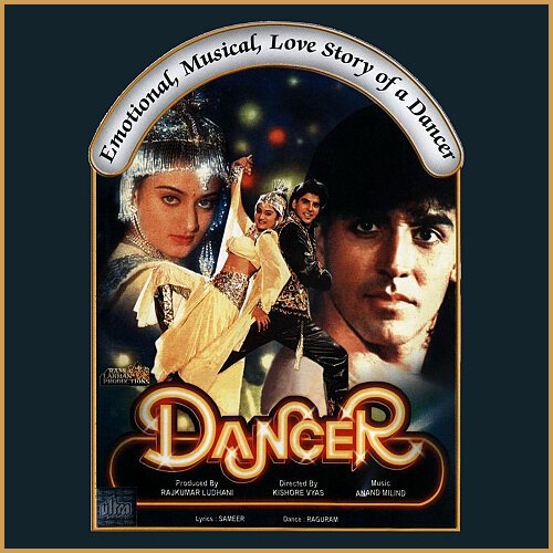 Смотреть фильм Танцор / Dancer (1991) онлайн в хорошем качестве HDRip