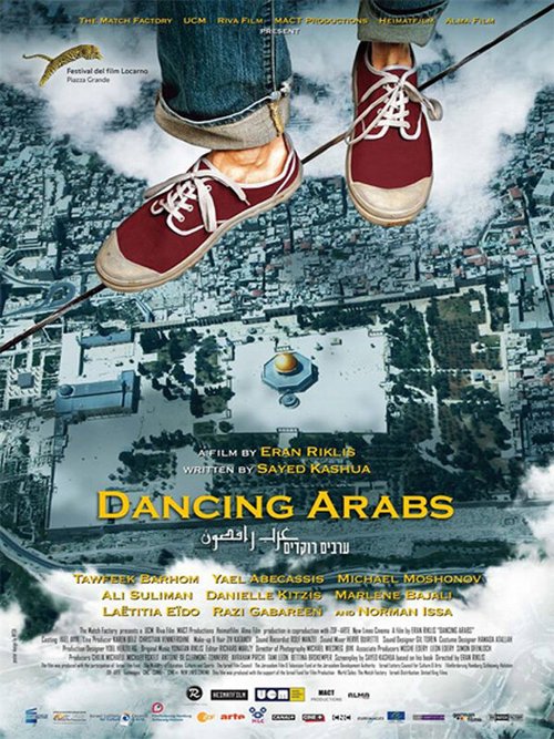 Смотреть фильм Танцующие арабы / Dancing Arabs (2014) онлайн в хорошем качестве HDRip