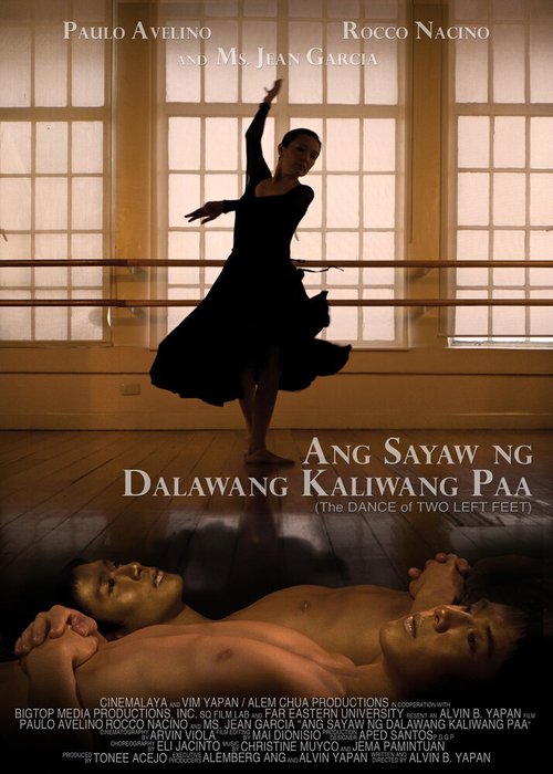Смотреть фильм Танец двух левых ног / Ang sayaw ng dalawang kaliwang paa (2011) онлайн в хорошем качестве HDRip
