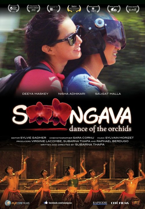 Смотреть фильм Танец орхидей / Soongava (2012) онлайн в хорошем качестве HDRip