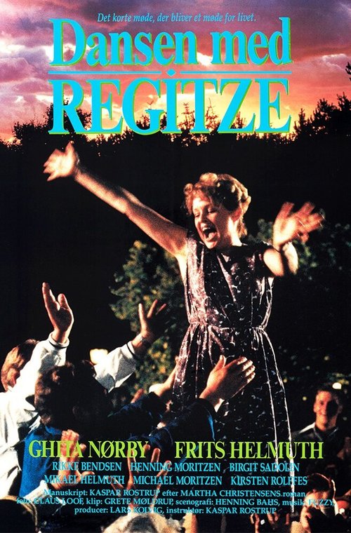 Смотреть фильм Танец с Регице / Dansen med Regitze (1989) онлайн в хорошем качестве SATRip