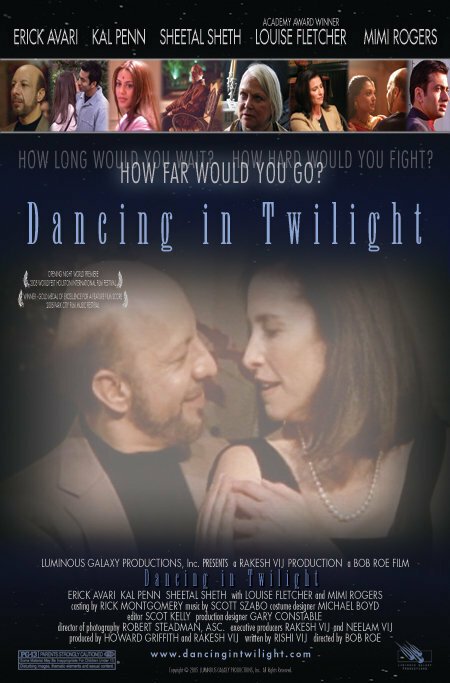 Танец в сумерках / Dancing in Twilight