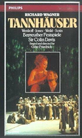 Смотреть фильм Тангейзер / Tannhäuser (1978) онлайн в хорошем качестве SATRip