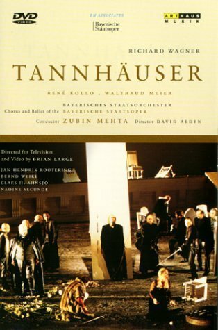Смотреть фильм Тангейзер / Tannhäuser (1994) онлайн 