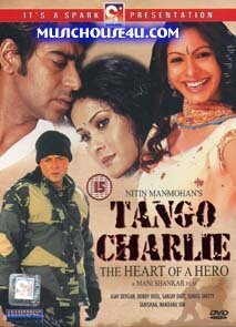 Смотреть фильм Танго Чарли / Tango Charlie (2005) онлайн в хорошем качестве HDRip