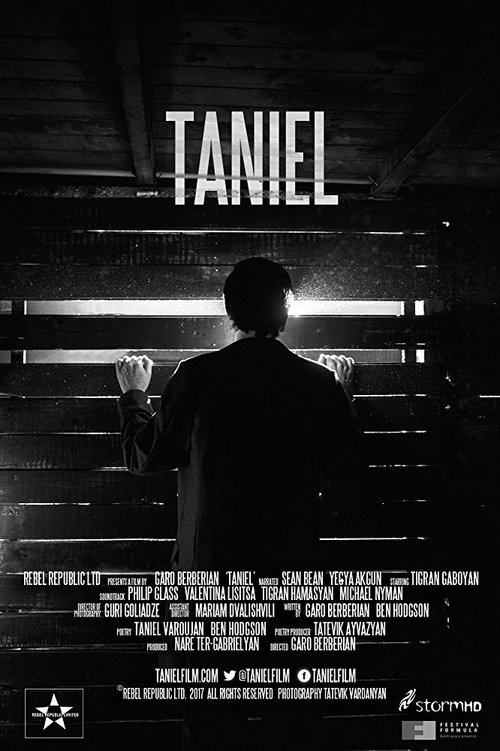 Смотреть фильм Taniel (2018) онлайн в хорошем качестве HDRip