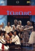 Смотреть фильм Tarare (1988) онлайн в хорошем качестве SATRip
