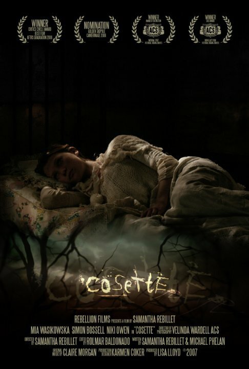 Смотреть фильм Татуировка / Cosette (2007) онлайн 
