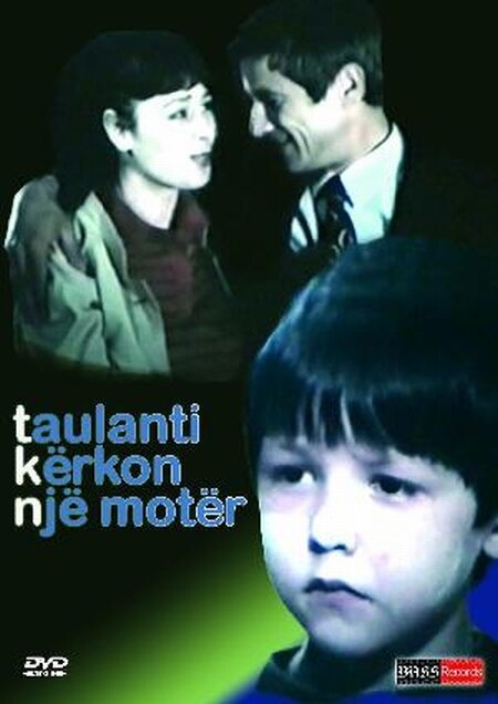 Смотреть фильм Тауланти хочет сестричку / Taulanti kërkon një motër (1985) онлайн в хорошем качестве SATRip