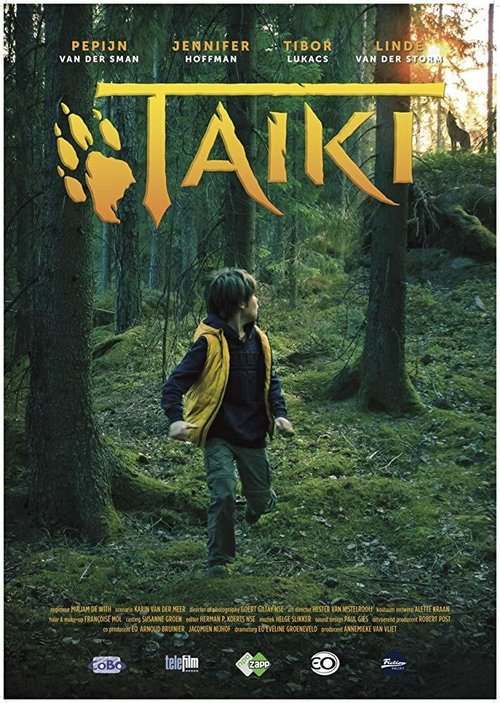 Смотреть фильм Тайки / Taiki (2019) онлайн в хорошем качестве HDRip