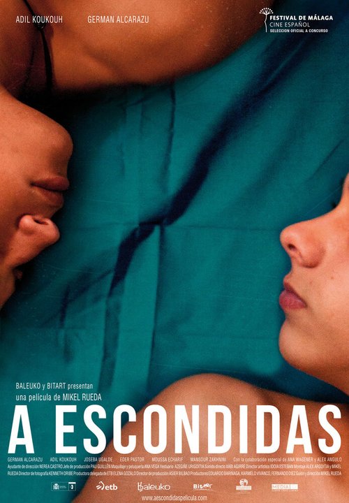 Смотреть фильм Тайком / A escondidas (2014) онлайн в хорошем качестве HDRip