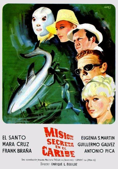 Смотреть фильм Тайна чёрного жемчуга / El misterio de la perla negra (1976) онлайн в хорошем качестве SATRip