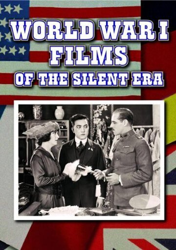 Смотреть фильм Тайная игра / The Secret Game (1917) онлайн в хорошем качестве SATRip