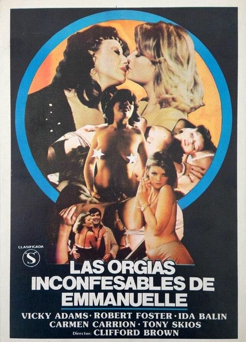 Смотреть фильм Тайные оргии Эммануэль / Las orgías inconfesables de Emmanuelle (1982) онлайн в хорошем качестве SATRip