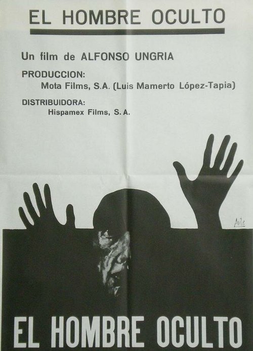 Смотреть фильм Тайный человек / El hombre oculto (1971) онлайн в хорошем качестве SATRip