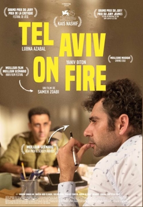 Смотреть фильм Тель-Авив в огне / Tel Aviv on Fire (2018) онлайн в хорошем качестве HDRip
