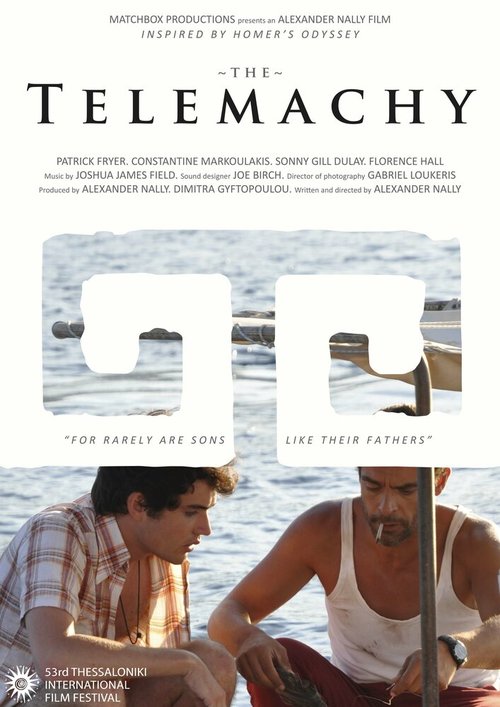 Телемак / The Telemachy