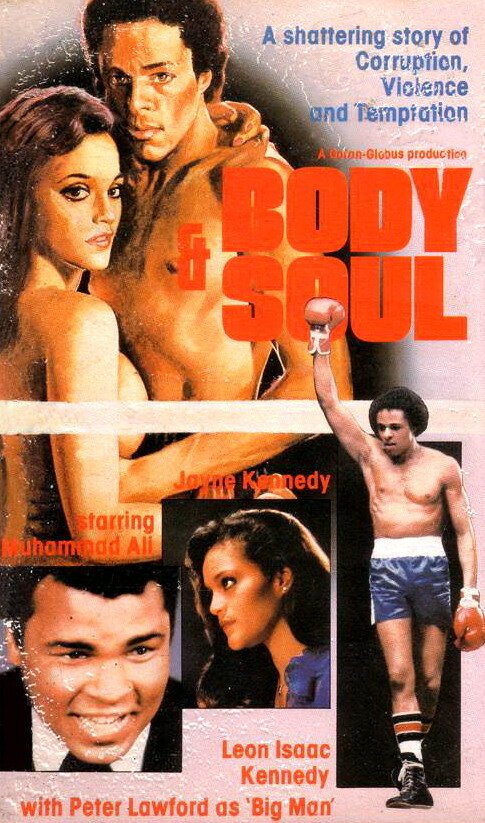Смотреть фильм Тело и душа / Body and Soul (1981) онлайн в хорошем качестве SATRip