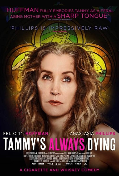 Смотреть фильм Тэмми всегда умирает / Tammy's Always Dying (2019) онлайн в хорошем качестве HDRip