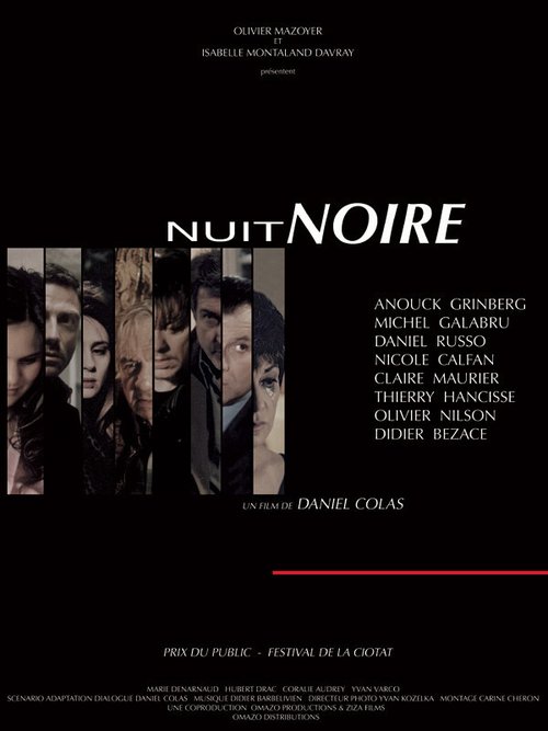 Смотреть фильм Темная ночь / Nuit noire (2004) онлайн в хорошем качестве HDRip